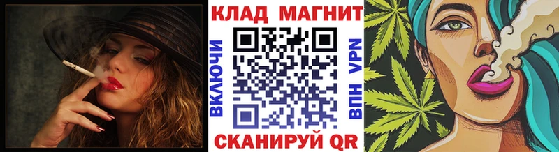 АМФЕТАМИН Кушва