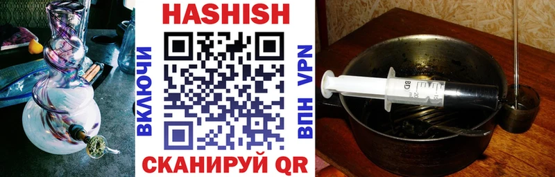 блэк спрут ТОР где можно купить Кушва ГАШИШ индика сатива