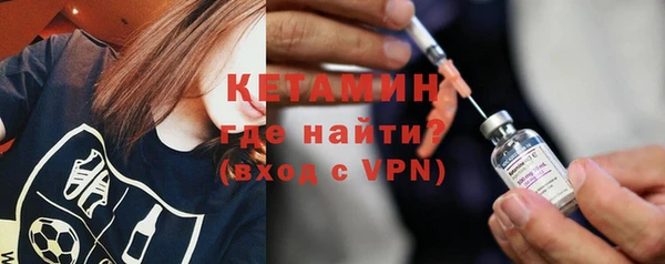 а пвп мука Богданович