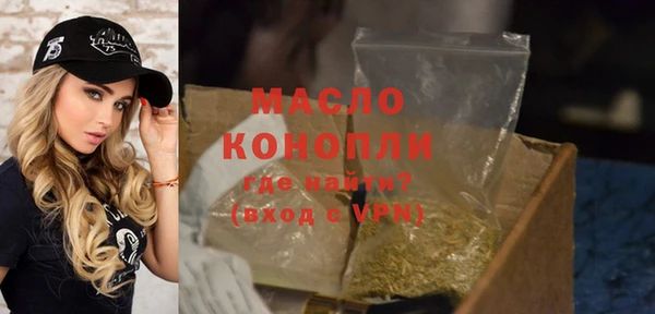 а пвп мука Богданович