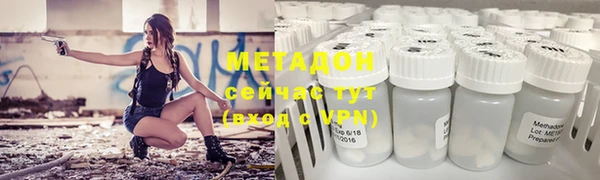 скорость Богородск