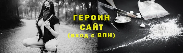 ECSTASY Всеволожск