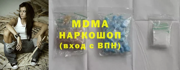 а пвп мука Богданович