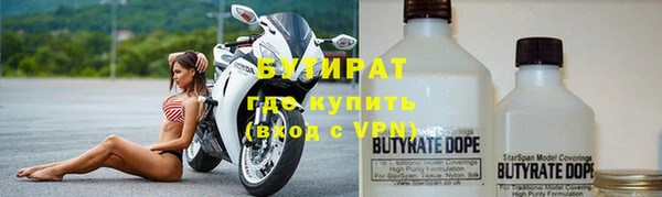 а пвп мука Богданович