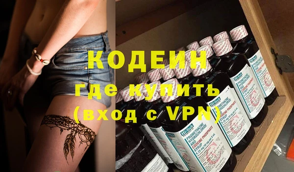 а пвп мука Богданович