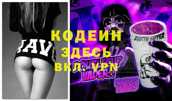 каннабис Бугульма