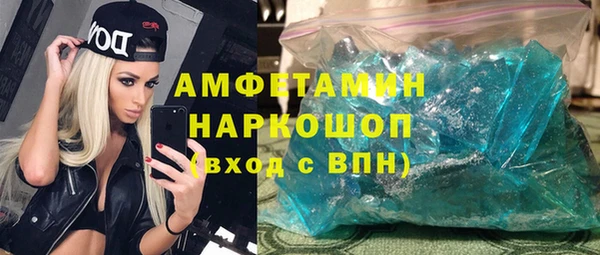 прущая мука Вуктыл