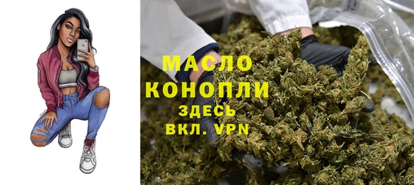прущая мука Беломорск