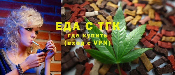а пвп мука Богданович