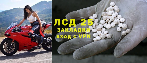 а пвп мука Богданович