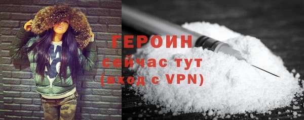 а пвп мука Богданович
