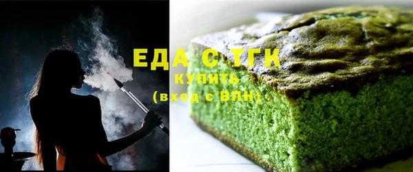 а пвп мука Богданович