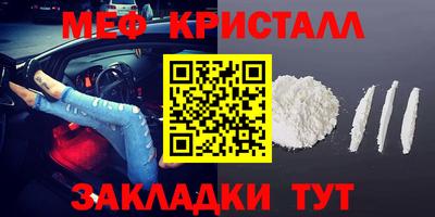 МДПВ Коммунар