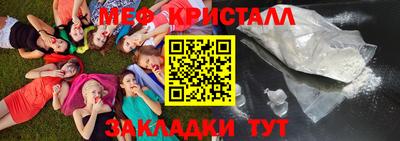МДПВ Коммунар
