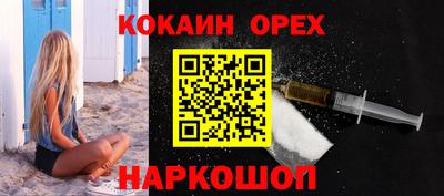 spice Кинель
