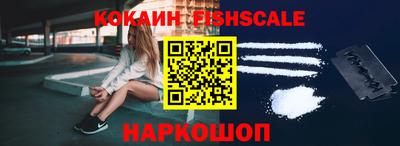 сатива Конаково