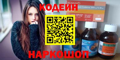 spice Кинель