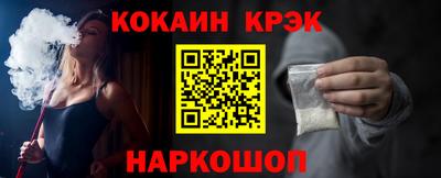 сатива Конаково