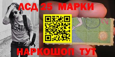 Альфа ПВП Кимры