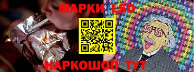 дмт Кингисепп