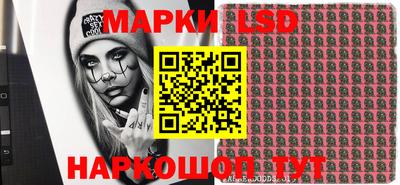 spice Кинель