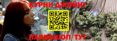 сатива Конаково