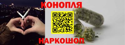 Альфа ПВП Кимры