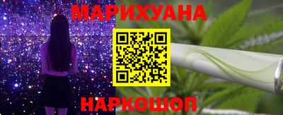 сатива Конаково