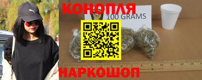 сатива Конаково