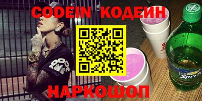 МДПВ Коммунар