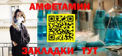 Альфа ПВП Кимры
