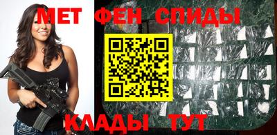 Альфа ПВП Кимры