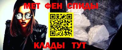 Альфа ПВП Кимры