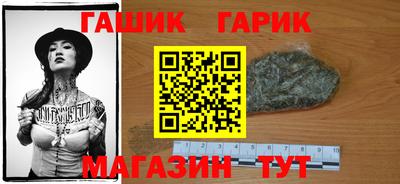 сатива Конаково
