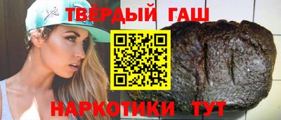 сатива Конаково