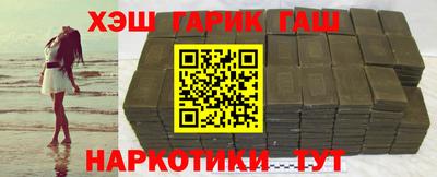 сатива Конаково