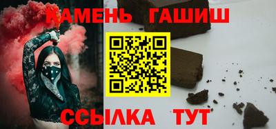 сатива Конаково