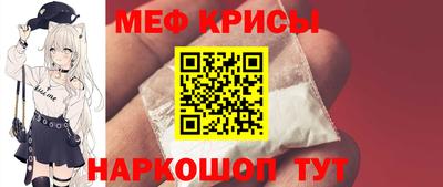 Альфа ПВП Кимры