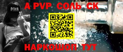 МДПВ Коммунар