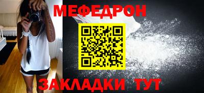 МДПВ Коммунар
