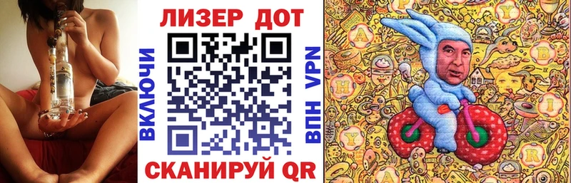 Марки NBOMe 1,5мг ОМГ ОМГ ТОР Кушва закладка
