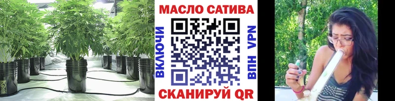 Дистиллят ТГК вейп с тгк  Кушва 